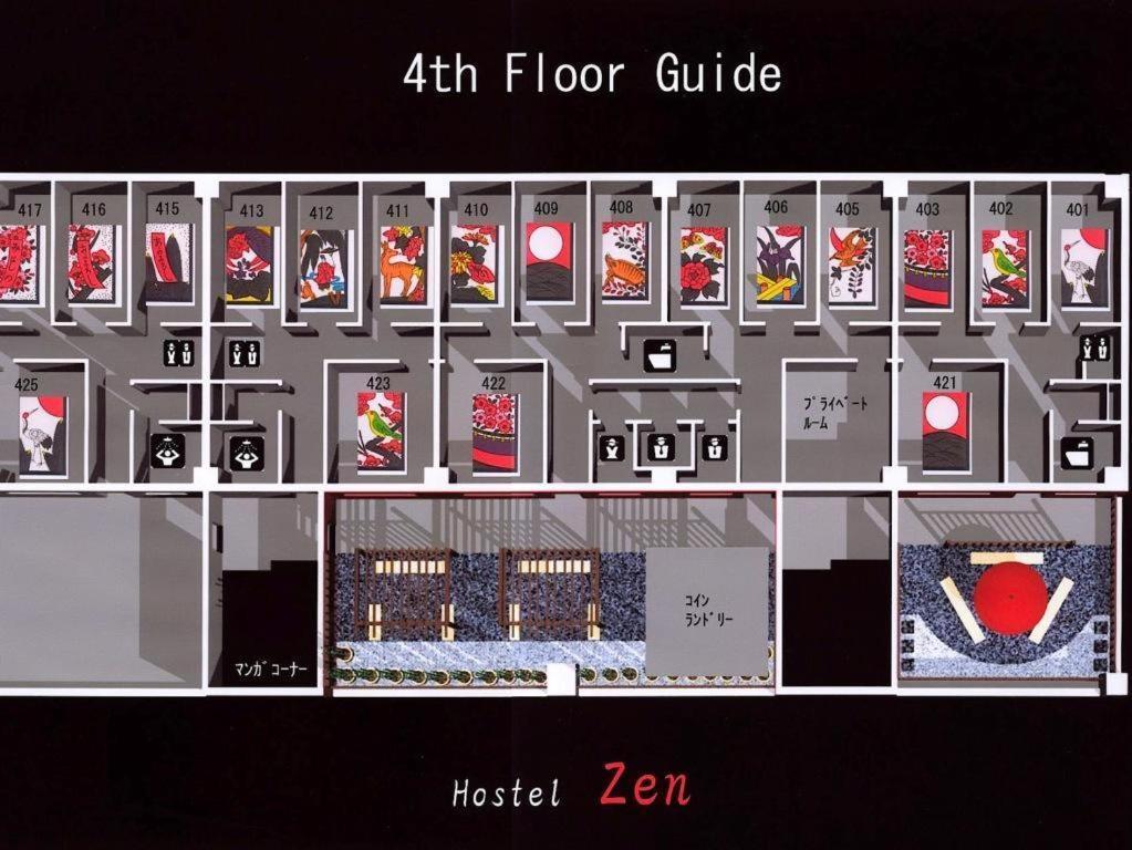 Hostel Zen Йокогама Номер фото